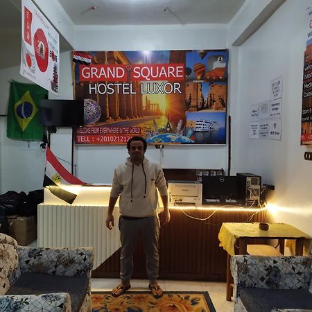 Grand Square Hostel Luxor Exterior foto