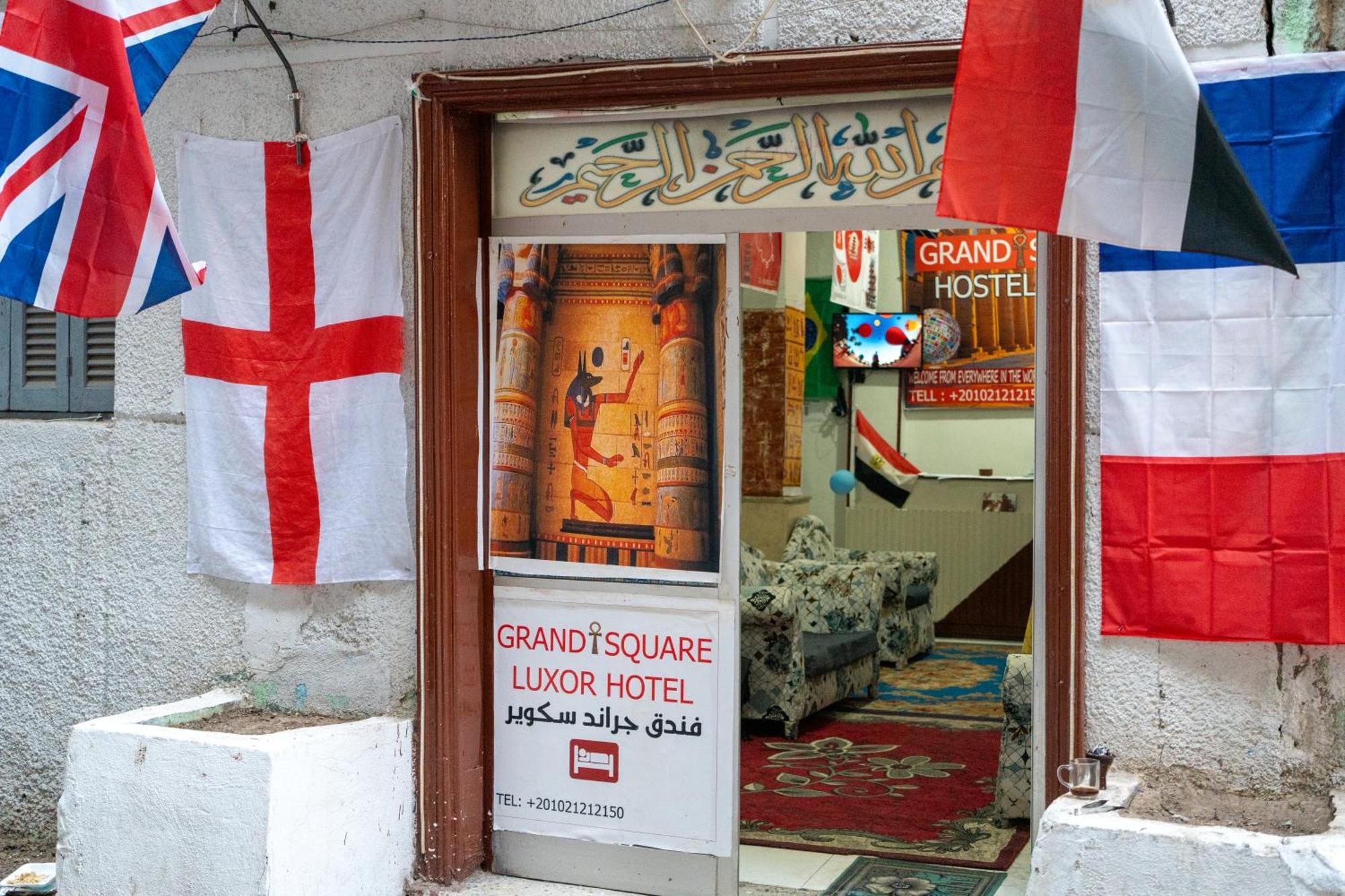 Grand Square Hostel Luxor Exterior foto